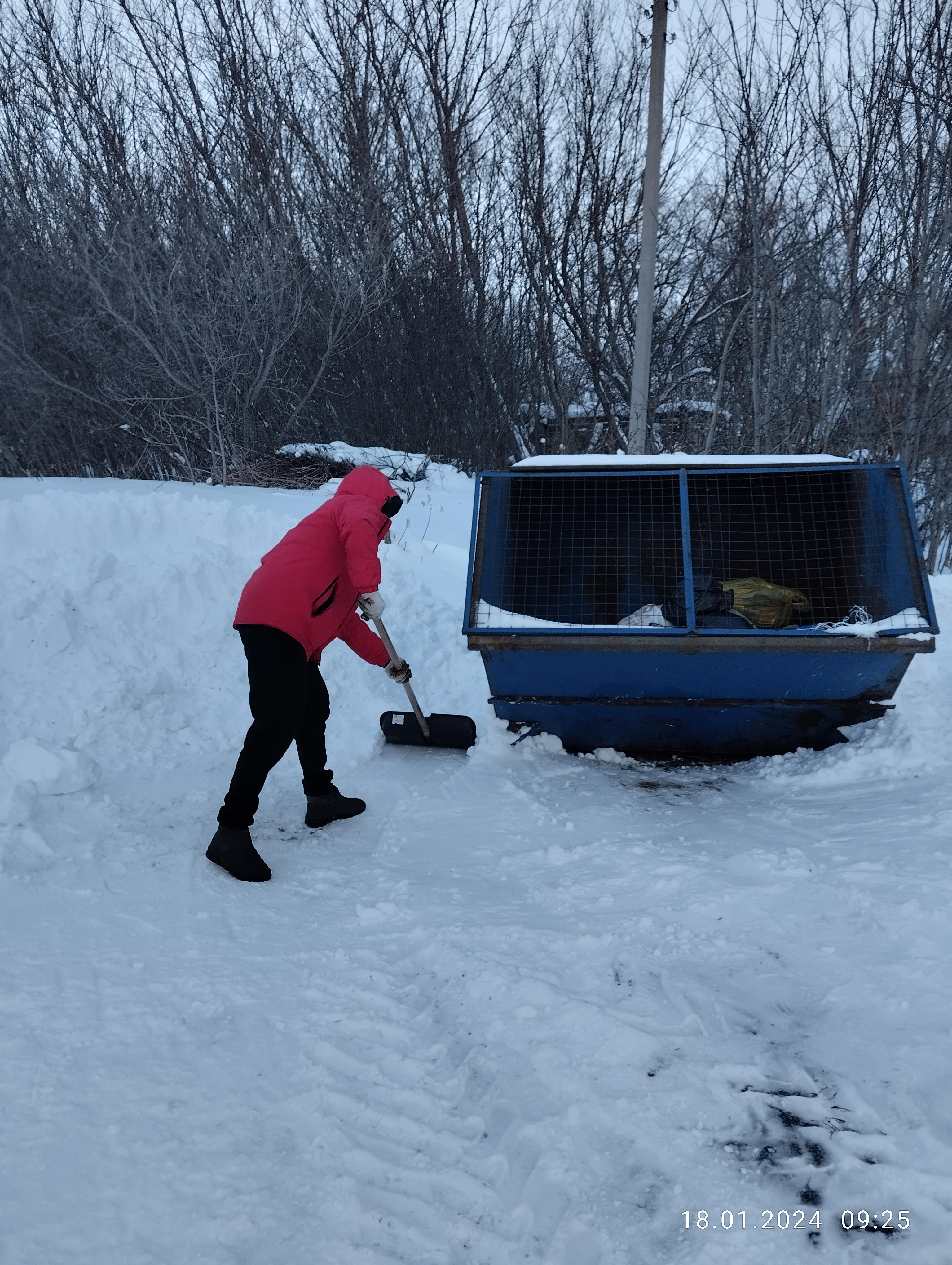 Расчистка территории..