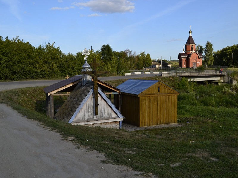 Родник село Старое Погорелово.