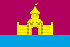 Флаг муниципального образования &amp;quot;Бекетовское сельское поселение&amp;quot;&amp;quot;.